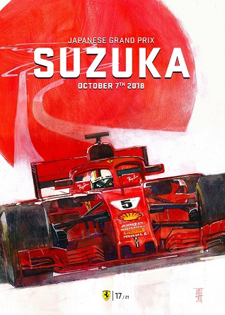 JAPAN SUZUKA 2018 F1 FERRARI GRAND PRIX RACE POSTER COVER ART